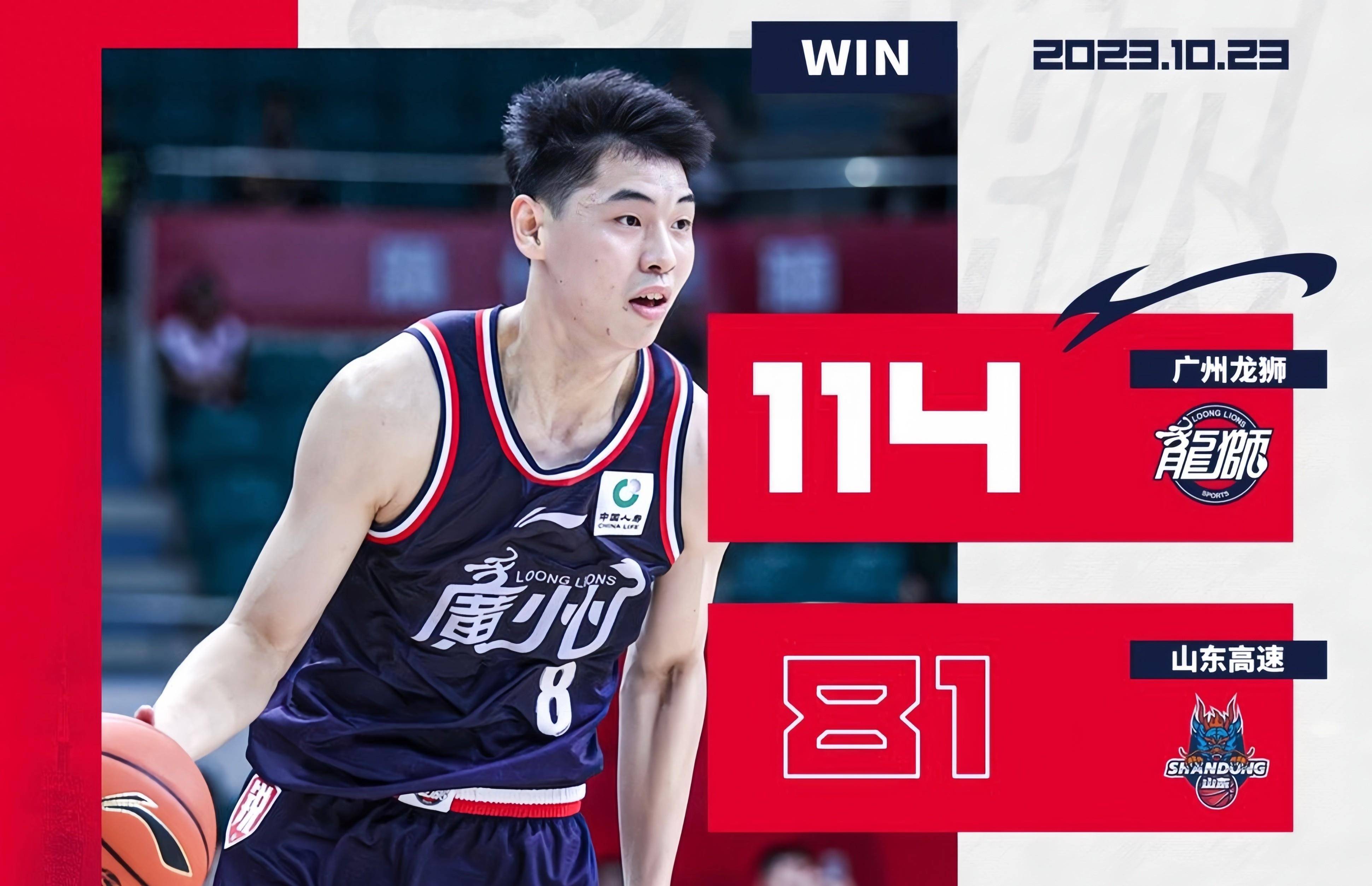 九游-恒大对上海申花今天晚上的足球直播