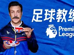 九游网页-兰斯10全cg存档用不了