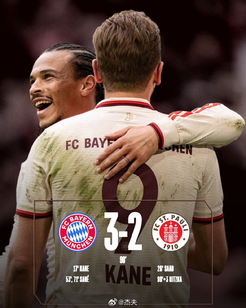 九游官方-门兴格拉德巴赫与法兰克福