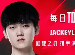 九游网页-冠军杯kic狼队和ag加赛回放