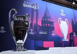 九游平台-阿森纳对阵切尔西