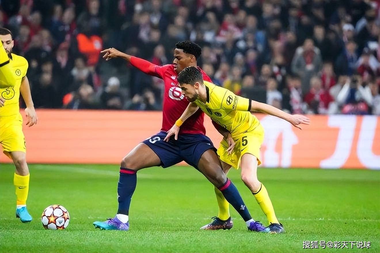 九游登录入口-利尔客场大胜,法甲冠军榜单迎来变化了吗