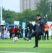 九游平台-足球赛事的魅力在于不可预测的结果对吗