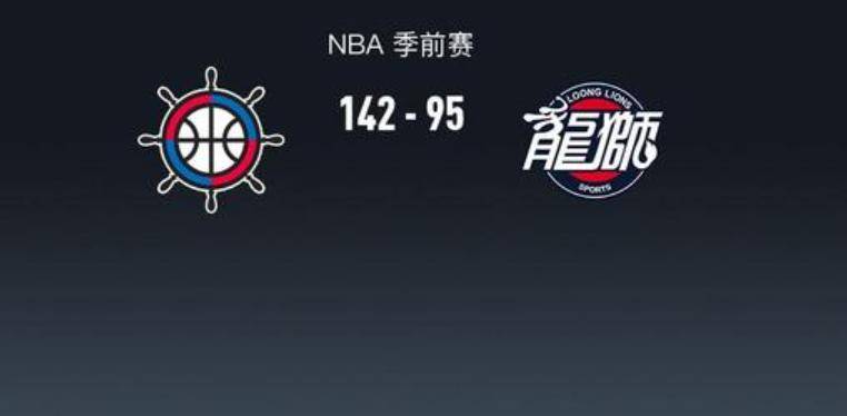 九游网页-林书豪成名战第二场全场回放在线